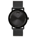Movado Man's Bold Evolution Black IP Textured Dial Swiss 3601072 Men's Watch
