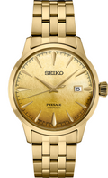 Seiko Presage SRPK46 US S.E Gold Tone PVD Steel 40.5mm Automatic Men's Watch